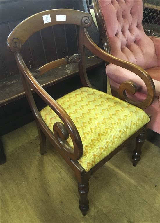 Victorian mahogany caned back chair